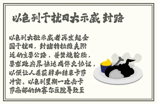 加勒比海盗船2成⼈版