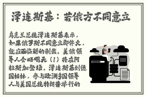 扒哥黑料app