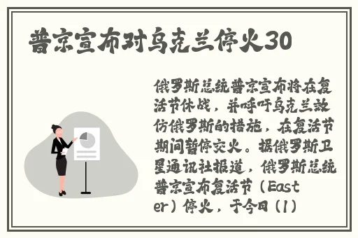 中国麻豆网