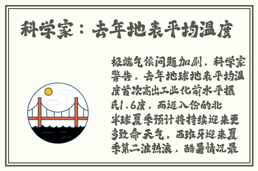 亚洲精品口国自一产A片